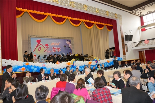 Alumni Spring Banquet Homecoming Celebration Takes Place at Alma Mater