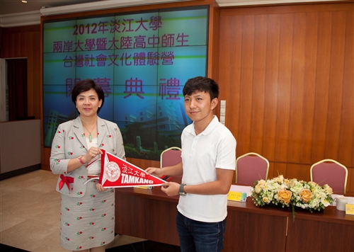 The 2012 Taiwanese Culture Camps
