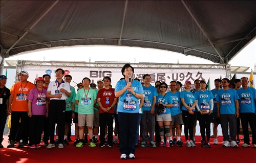 The U9 League Unite in Tamsui