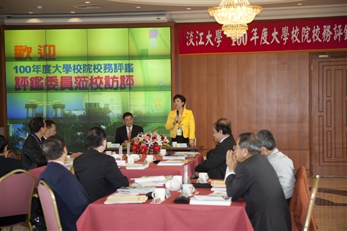 The 2011 Institutional Evaluation