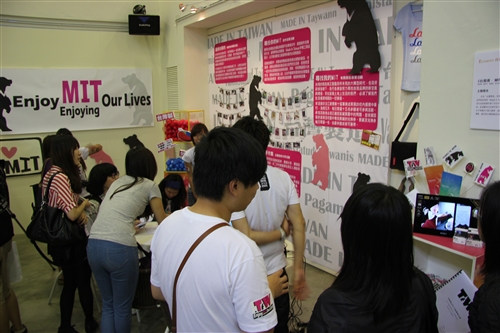 "Originating" - A TKU Graduate Work Exhibition