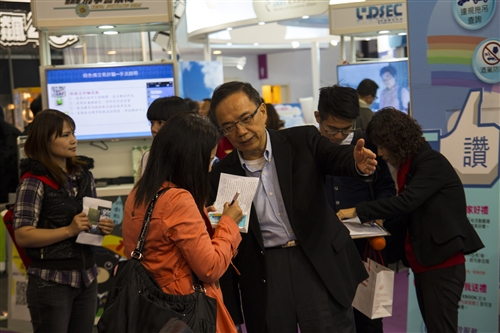 TKU Works with 7-11 for Smart Card Purchasing