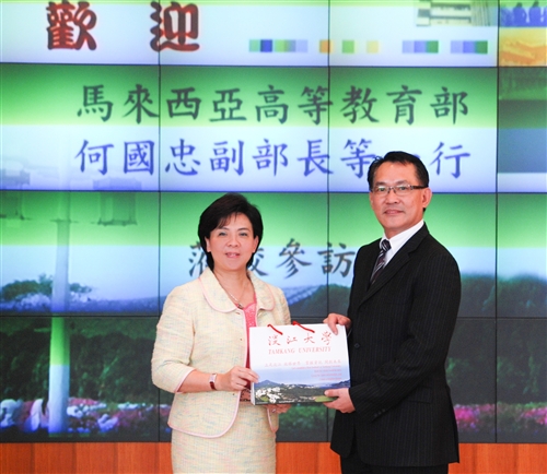 Malaysian Deputy Minister Visits Tamkang