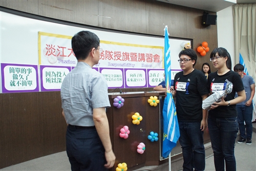 Summer Service Teams Send Off Ceremony
