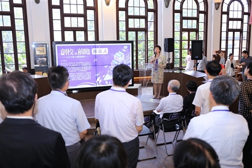 The 2016 File Preservation Exhibition