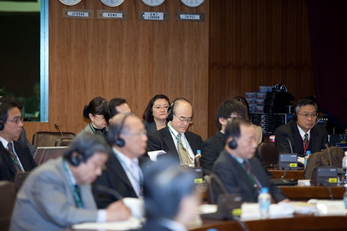 The First Taiwan-Japan University Presidents’ Forum