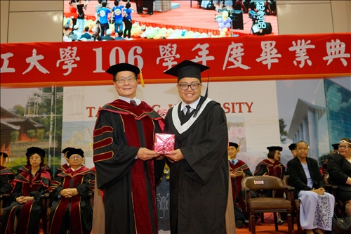 The 2017-18 Academic Year Graduation Ceremony