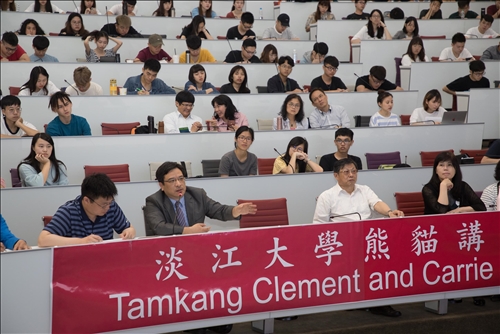 The Eighth Lecture in the Tamkang Clement and Carrie Chair Lecture Series