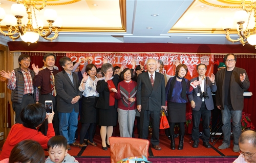 Celebration and Conference for the Department of Library Science