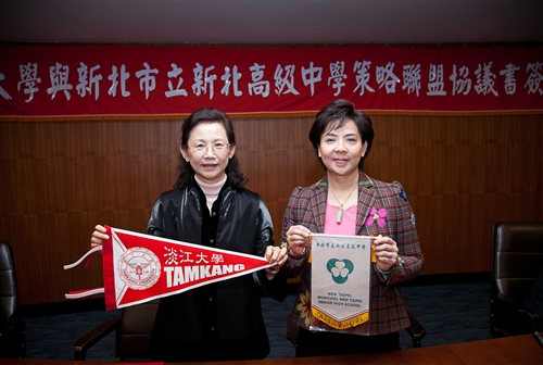 TKU Forges Partnership with Local High School