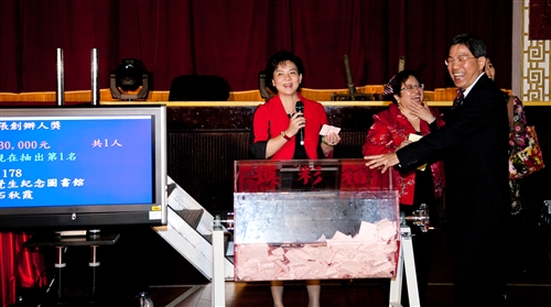 The TKU End-of-Year Gala
