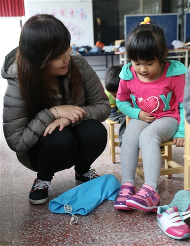 Shoes for Foot Prints a Sign of Generosity