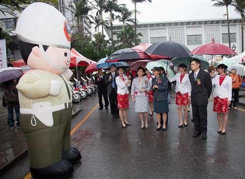 TKU National Defence and Military Exhibition