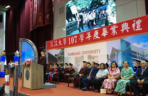 107學年度畢業典禮～企業最愛22載•璀燦淡江第五波！