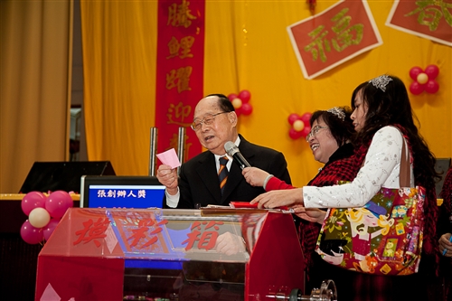 The 2012 TKU End-of-Year Gala