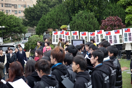 The TKU ‘Blessings for Japan’ Concert
