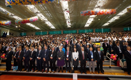 Dignitaries Gather to Celebrate TKU 66th Anniversary