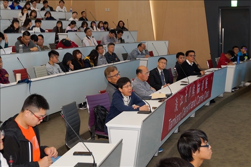 Prof. Masakazu Delivers the Second Lecture of the Tamkang Clement and Carrie Chair Lecture Series