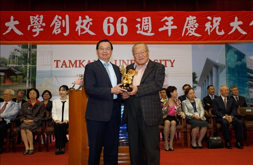 The Celebration of the 66th Founding Anniversary of Tamkang University