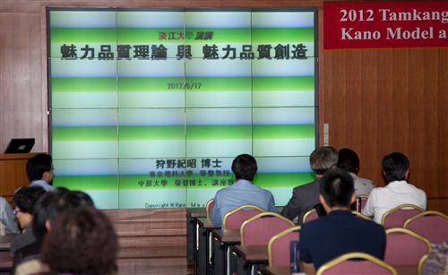 A Lecture from a Quality Management Master