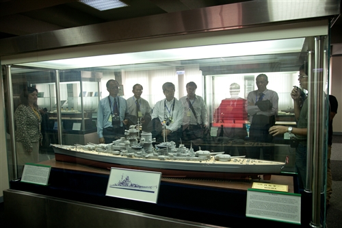 FAATUM Visits Tamkang