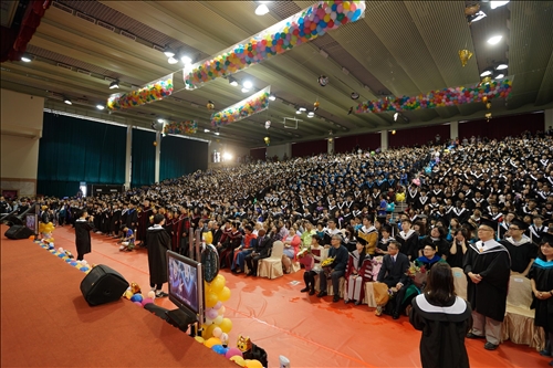 The 2019 Tamkang University Graduation Ceremony