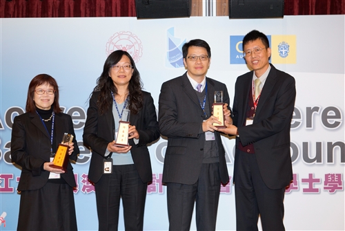 TKU Receives International Accounting Accreditation from CPA Australia
