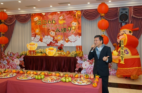 TKU Back to School Tea Party