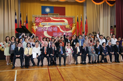 The Official Ceremony of the TKU 62nd Anniversary
