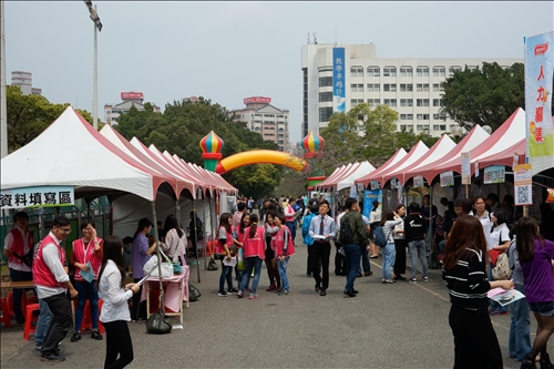 The 2017 TKU Career Fair