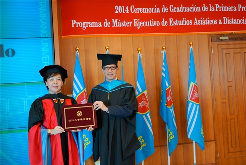 The E-Learning Exectutive Master