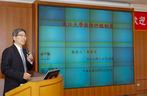 National Kaohsiung Univeristy of Hospitality and Tourism Comes to TKU for an Interview
