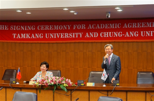 TKU and Chung-ang University Establish Academic Agreement