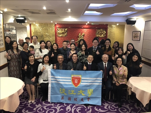 TKU President Tours Sister Universities in Europe (Part 2)