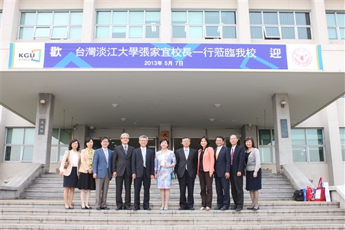 TKU Visits Sister Schools in Korea