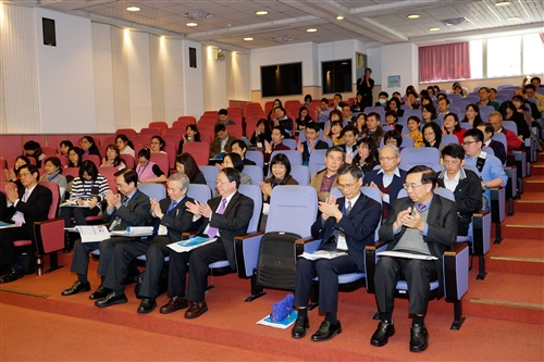 Total Quality Management Award Ceremony