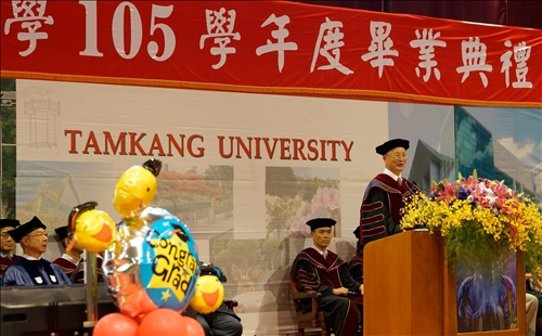 The Class of 2017 Graduates from TKU