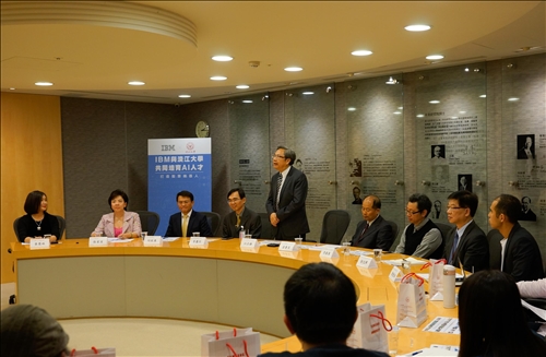 Collaborating to Enhance AI Expertise