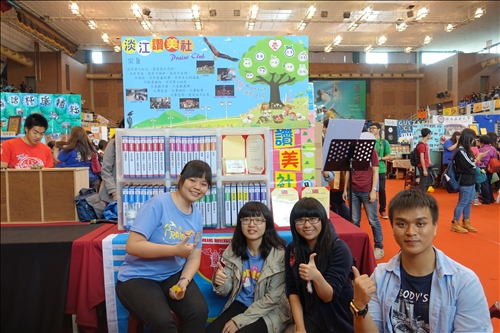 TKU Clubs Receive National Recognition