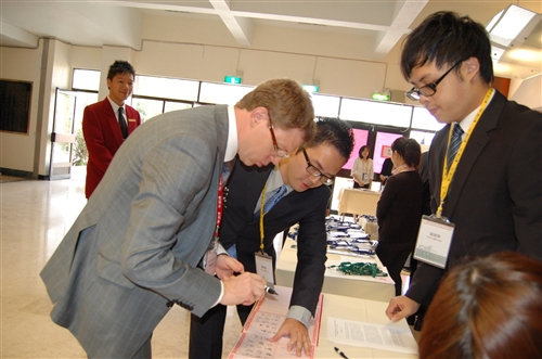 The International Conference on Sustainable Biomass 2010