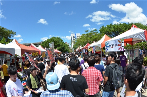Student Association, Joint Alumni Association Hold 2013 Student Club Admissions Fair