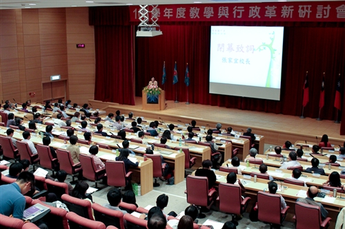 Creating Outstanding Moral Character at TKU
