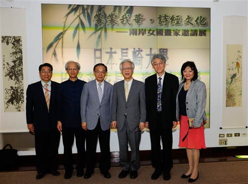 The President of Nagasaki University Visits TKU