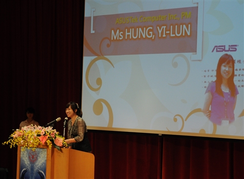 The TKU Lanyang Campus Commencement Ceremony