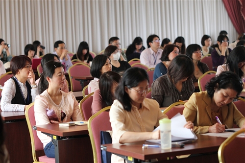 The 2012 Academic Development Conference