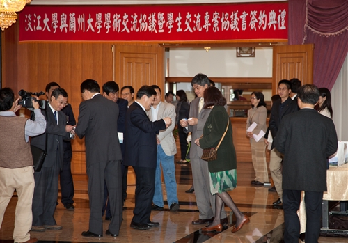 A Signing Ceremony and a New Partner University