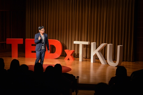 TED x TKU