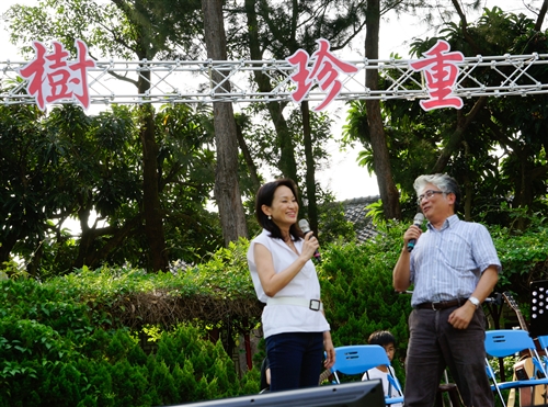 A Communication Takes Place Between the People and the Trees at TKU