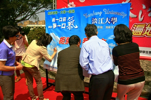 TKU Plants Seeds of Safety to Grow Petals of Peace