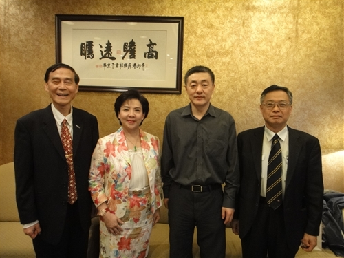A New Sister University from Mainland China